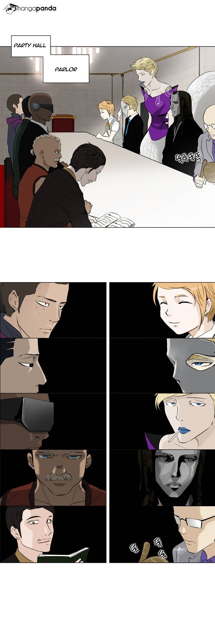 Tower of God Chapter 158 image 32
